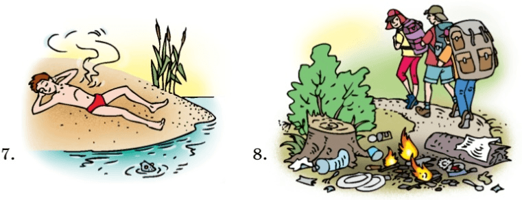 Задание рисунок 3