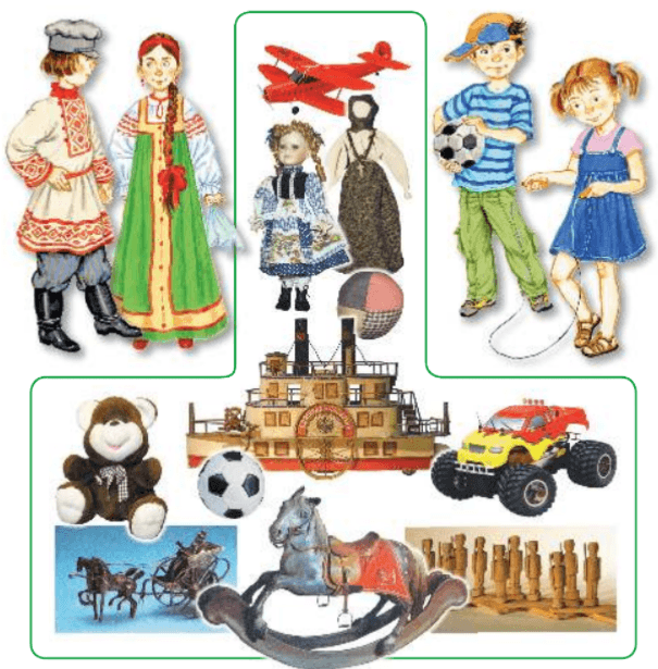 Задание рисунок 1